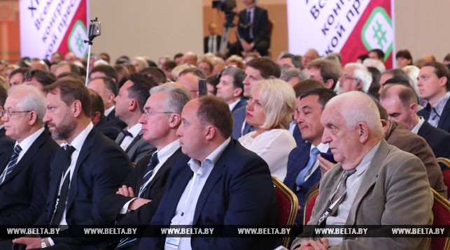 XIX Всемирный конгресс русской прессы проходит в Минске (Добавлено видео)