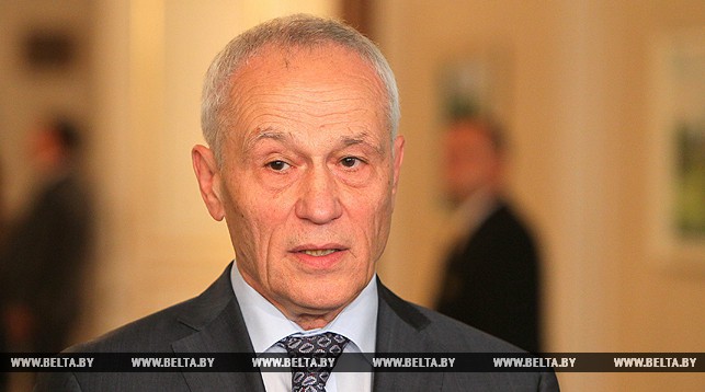 XIX Всемирный конгресс русской прессы проходит в Минске (Добавлено видео)