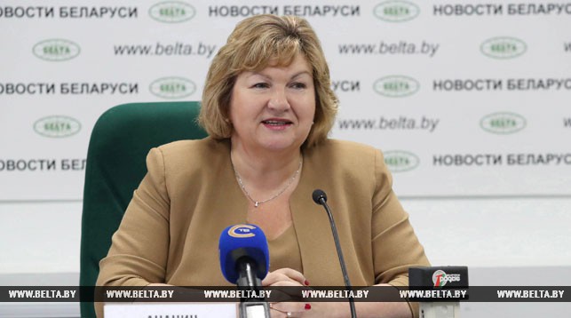 XIX Всемирный конгресс русской прессы проходит в Минске (Добавлено видео)