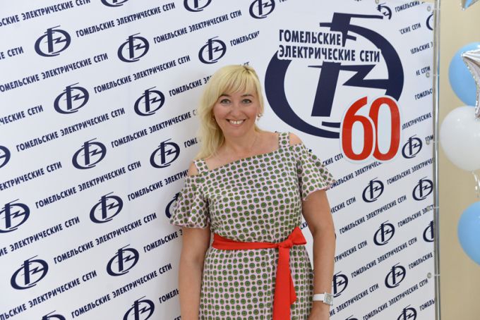 Гомельские электрические сети отметили своё 60-летие
