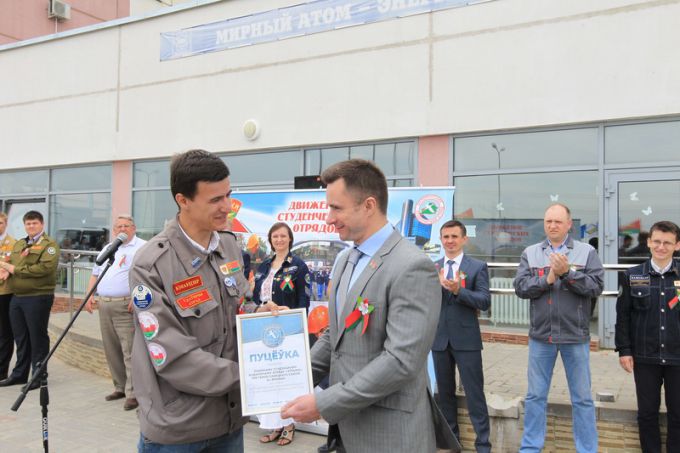 На Всебелорусской молодежной стройке открыт третий трудовой семестр