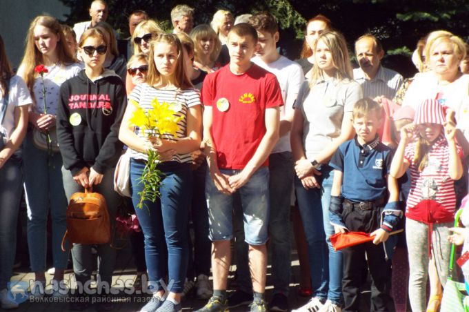 Волковыск празднует День города