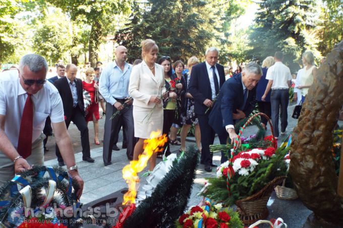 Волковыск празднует День города