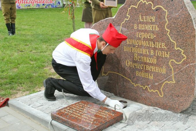 В Гродно отметили 73-ю годовщину освобождения города (Больше фото)