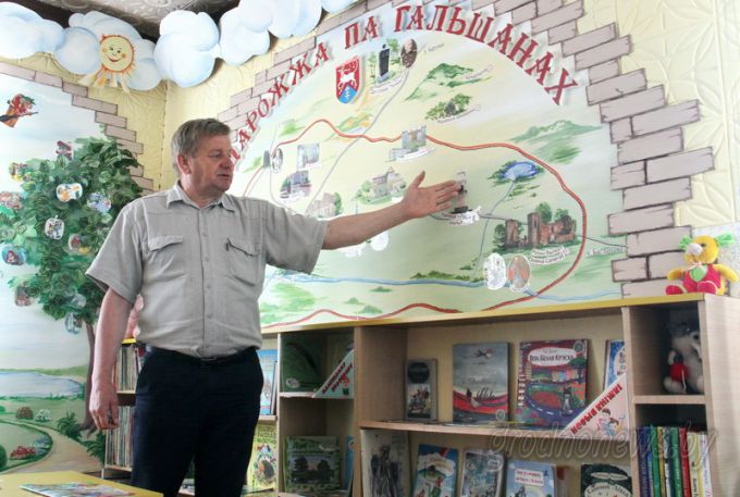 Агрогородок Гольшаны: между прошлым и будущим