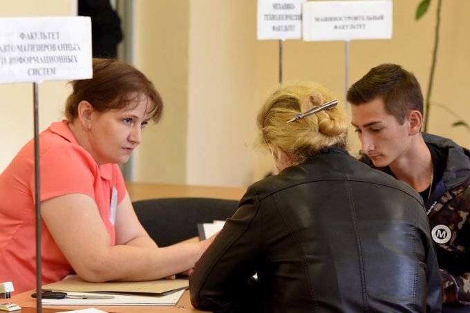 Зачисление в вузы на бюджет закончится 28 июля