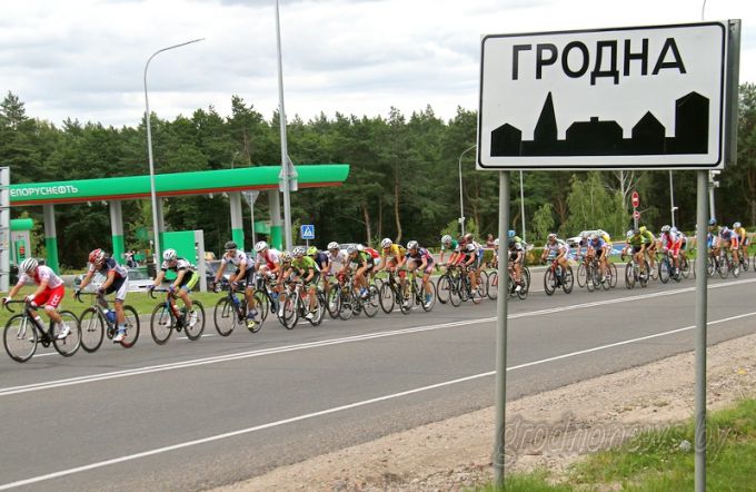 В Гродно и Гродненском районе прошли заключительные этапы ХХХ Международной велогонки "Неман" (+Видео)