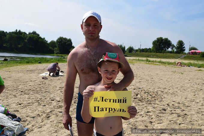 Активисты БРСМ провели на пляже Любенского озера акцию «Летний патруль»