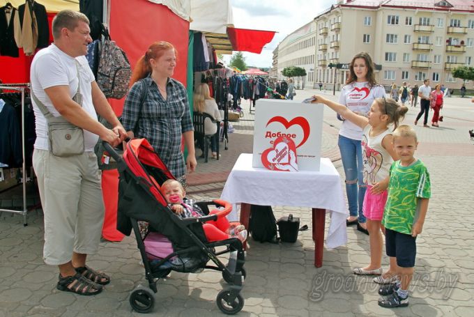 На Гродненщине проходит республиканская акция «В школу с добрым сердцем»