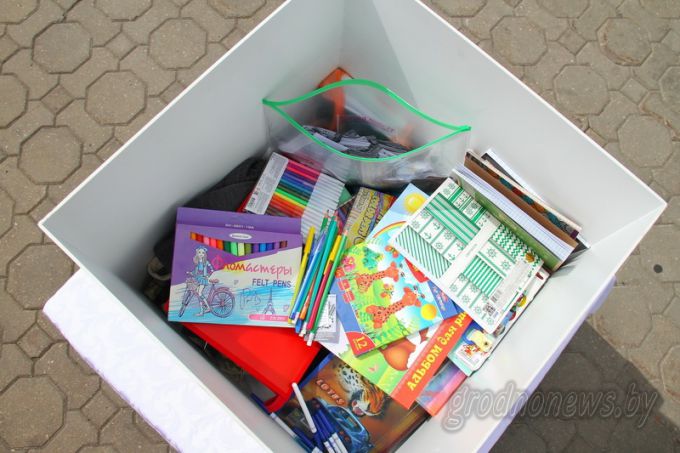 На Гродненщине проходит республиканская акция «В школу с добрым сердцем»