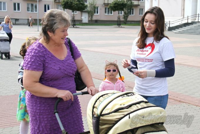 На Гродненщине проходит республиканская акция «В школу с добрым сердцем»