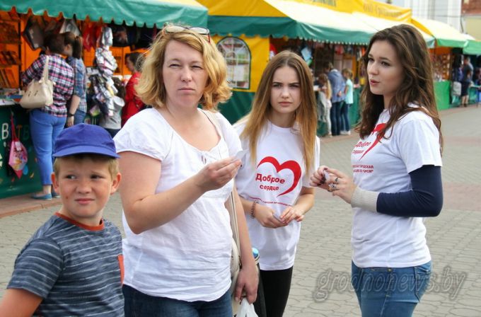 На Гродненщине проходит республиканская акция «В школу с добрым сердцем»