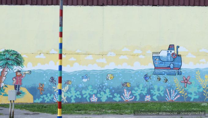 На улице Лазурной прошла акция по благоустройству придомовых территорий «Двор – забота общая», посвящённая 875-летию Гомеля