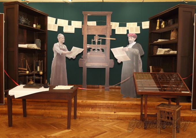 Таямніцы старых пераплётаў. Трактат настаўніка Францыска Скарыны дэманструецца на выставе ў Новым замку ў Гродне