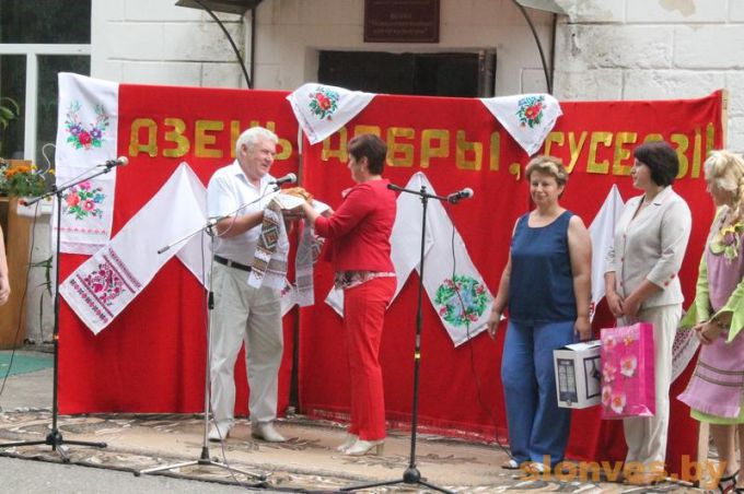 У Слонiмскiм раёне праходзіць свята: "Дзень добры, суседзі"