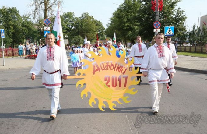 Берестовицкий район первым на Гродненщине справил «Дажынкі»