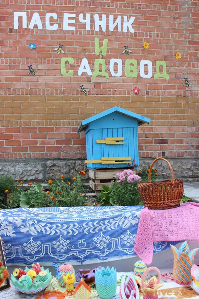 Медово-яблочный аромат: праздник пасечника и садовода прошел на Слонимщине