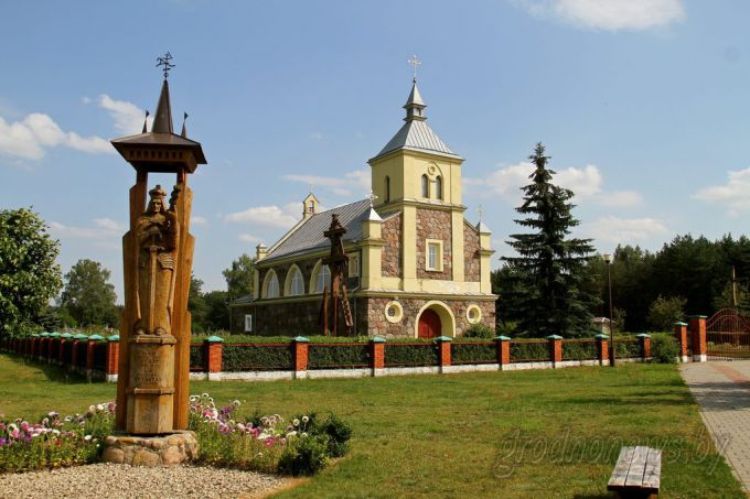 Проект "Наши агрогородки": Больтишки