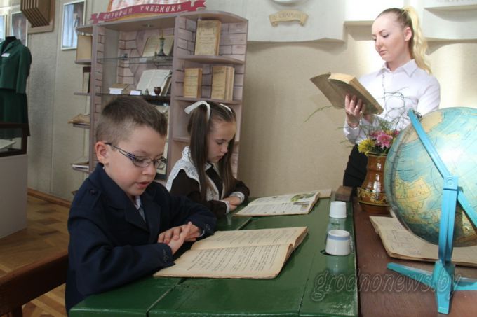 Большие учебные планы. Педагоги Гродненщины обсудили задачи, которые стоят перед системой образования на новый учебный год