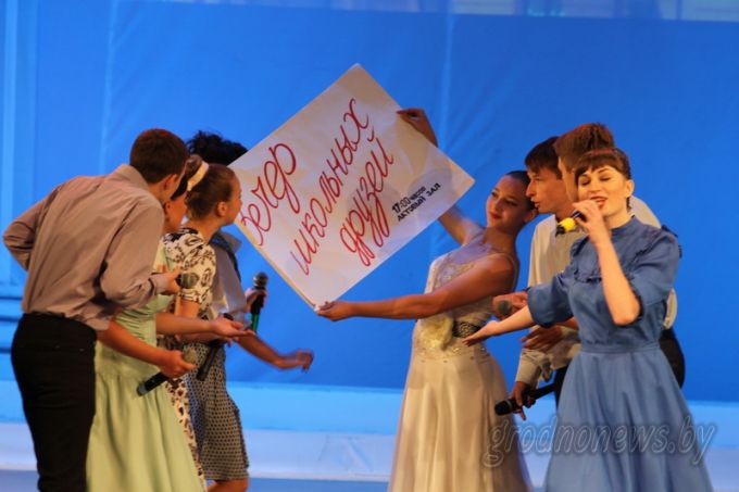 Большие учебные планы. Педагоги Гродненщины обсудили задачи, которые стоят перед системой образования на новый учебный год