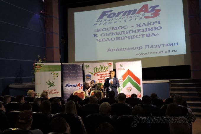 Полгода в космосе. Космонавт Александр Лазуткин рассказал, какие неожиданности подстерегают на орбите