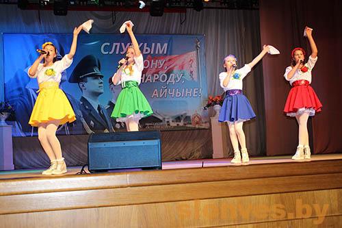 К 100-летию белорусской милиции. В Слониме прошел смотр-конкурс художественной самодеятельности среди стражей правопорядка области