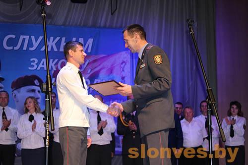 К 100-летию белорусской милиции. В Слониме прошел смотр-конкурс художественной самодеятельности среди стражей правопорядка области