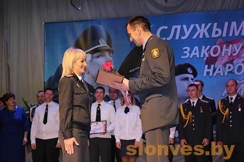К 100-летию белорусской милиции. В Слониме прошел смотр-конкурс художественной самодеятельности среди стражей правопорядка области