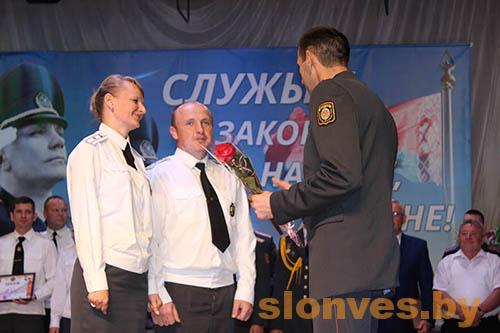 К 100-летию белорусской милиции. В Слониме прошел смотр-конкурс художественной самодеятельности среди стражей правопорядка области