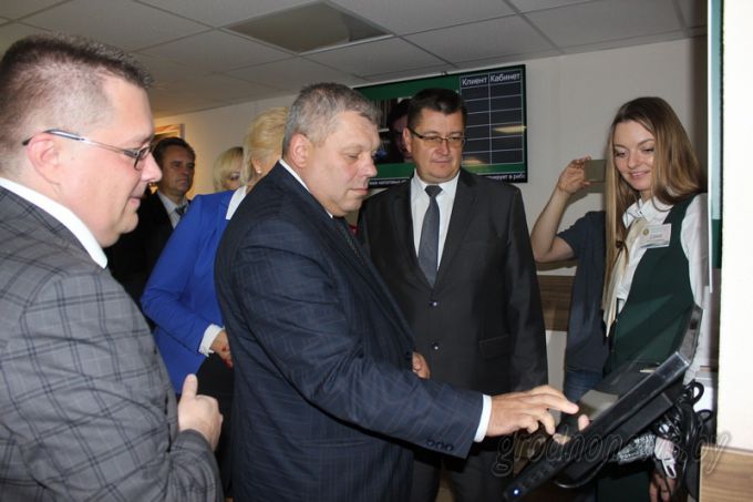 В Гродно открыли первый центр обслуживания налогоплательщиков