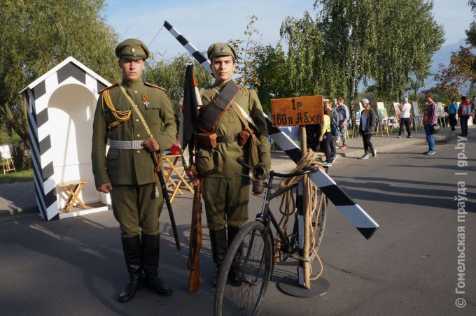 День города в Советском районе на озере Любенское