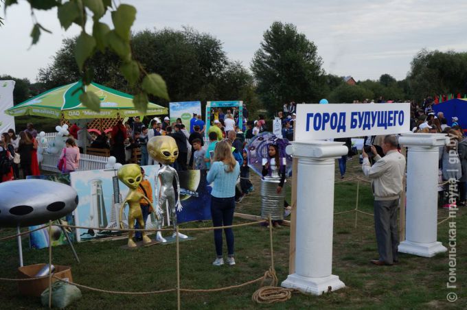 День города в Советском районе на озере Любенское