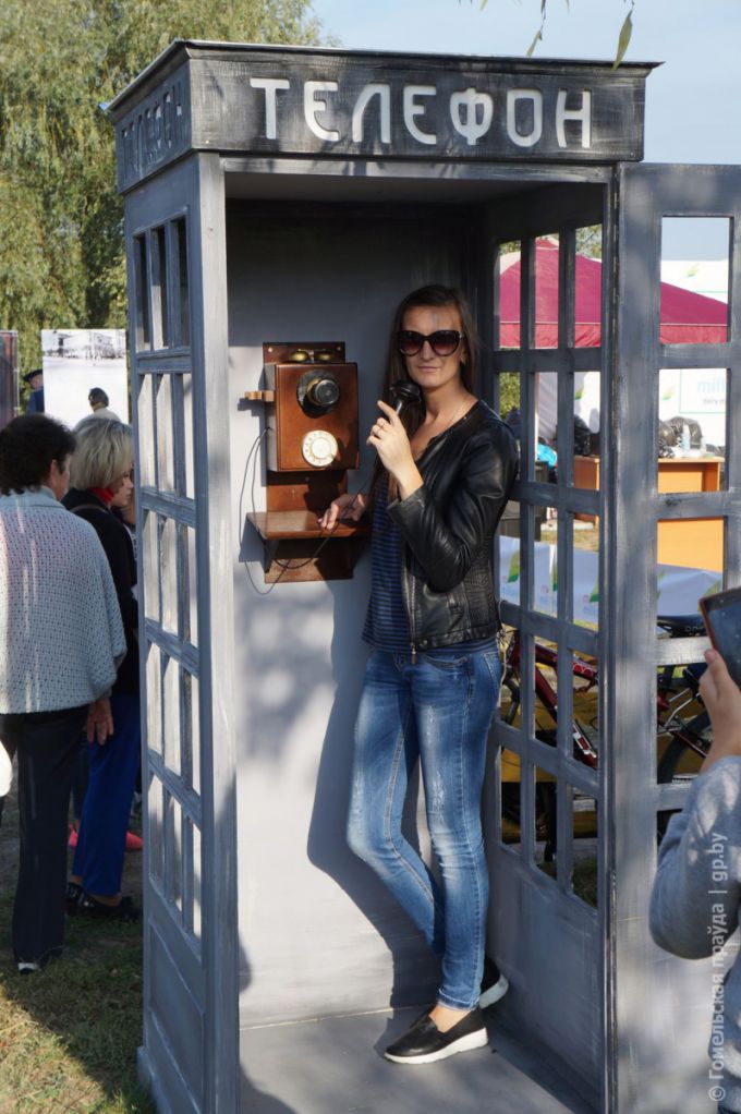 День города в Советском районе на озере Любенское