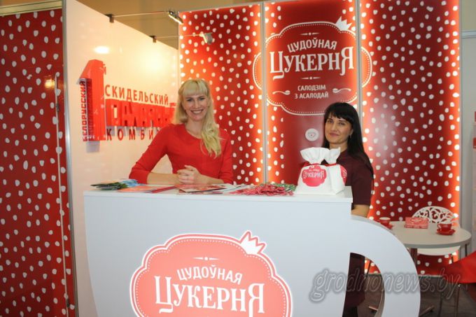 Деловой перекресток. XIX Республиканская универсальная выставка – ярмарка «Еврорегион «Неман-2017» открылась в Гродно (+Видео)