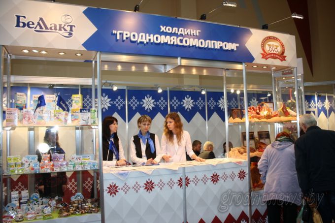 Деловой перекресток. XIX Республиканская универсальная выставка – ярмарка «Еврорегион «Неман-2017» открылась в Гродно (+Видео)