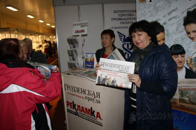 Деловой перекресток. XIX Республиканская универсальная выставка – ярмарка «Еврорегион «Неман-2017» открылась в Гродно (+Видео)