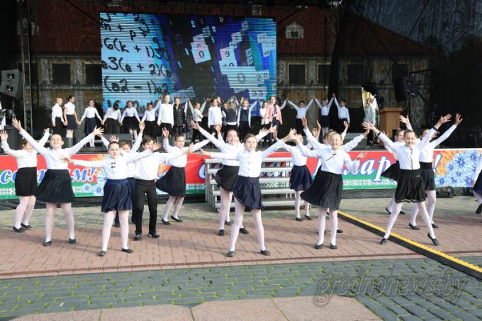 В Гродно празднуют 889-й День рождения города! (+Видео)