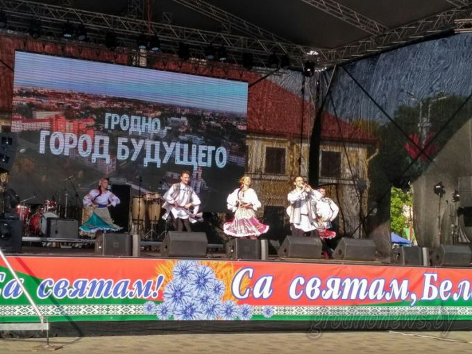 Праздничный Гродно: город отметил День рождения (Большой фоторепортаж+видео)