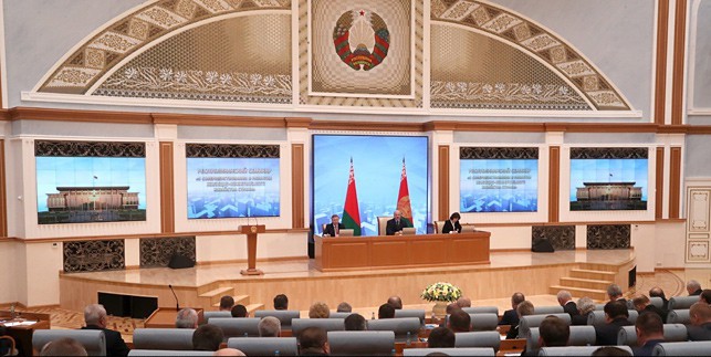 Высокое качество и сокращение затрат. Александр Лукашенко определил главные задачи развития ЖКХ