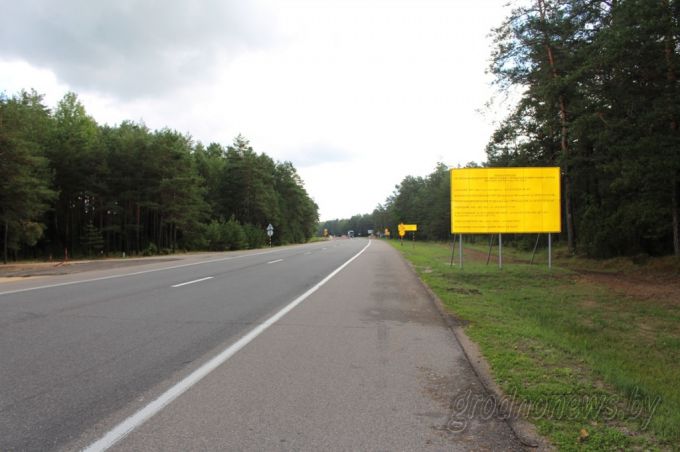 Сервис у дороги. Места временных стройгородков и объездов на 120-километровом участке реконструкции М6 предложат инвесторам