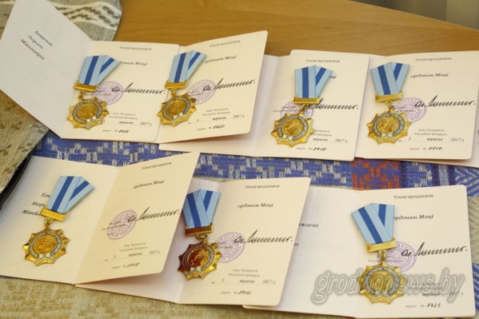 Милее МАМА слова нет на свете. Торжественный прием от имени губернатора ко Дню матери прошел в облисполкоме (+Видео)