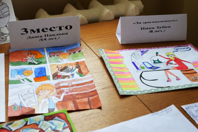 У компьютера и транспортёра. Дети химзаводчанок нарисовали своих мам