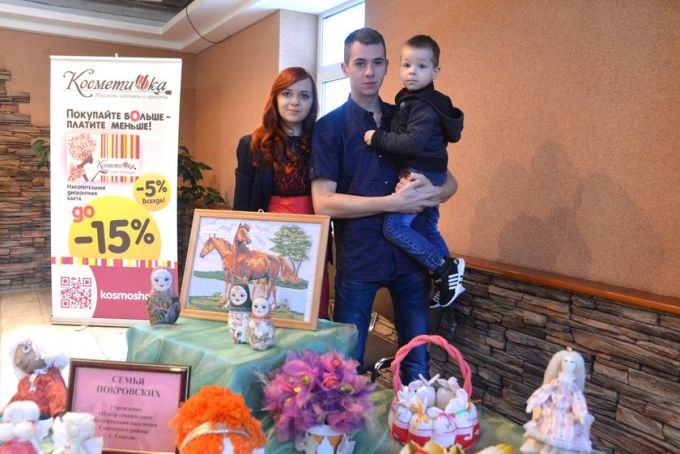 Фотофакт. В Советском районе выбрали лучшую молодую семью