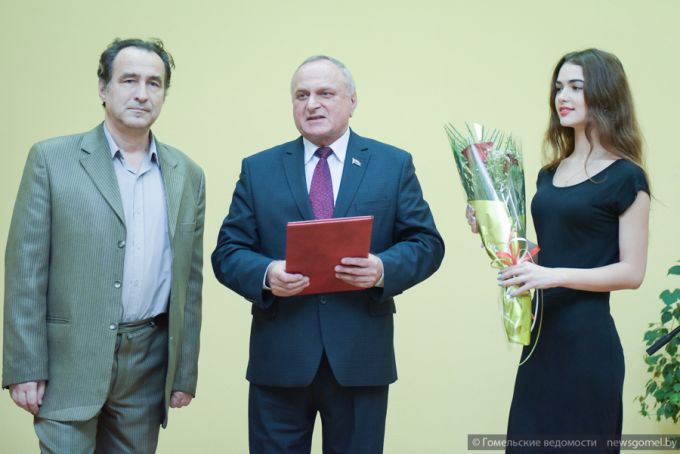 Торжественное собрание, посвящённое 100-летию Гомельского городского Совета депутатов