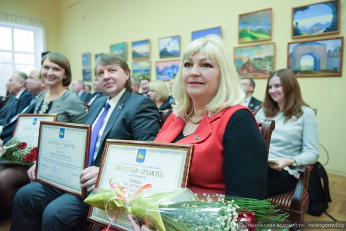 Торжественное собрание, посвящённое 100-летию Гомельского городского Совета депутатов