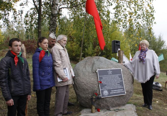 В агрогородке Гадиловичи открыт мемориал восьмому отдельному офицерскому штрафному батальону