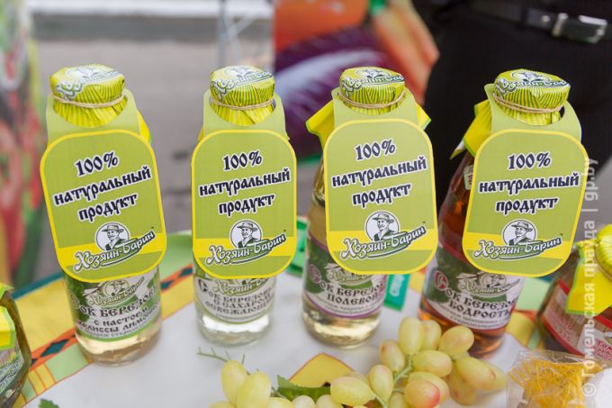 Витаминная тема в Урицком: овощей хватит всем, не разочаруют и цены