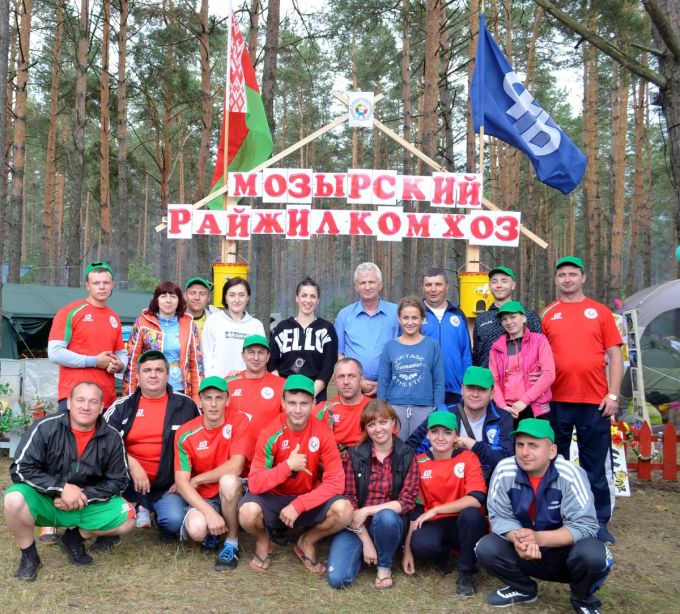 В Рогачевском районе прошел первый областной туристический слет среди 10 коллективов первой группы предприятий ЖКХ Гомельской области
