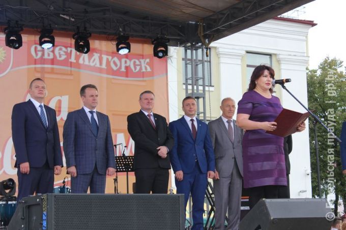 Фестивали, парад байкеров и «Ночные снайперы»: Светлогорск с размахом отметил свой день рождения