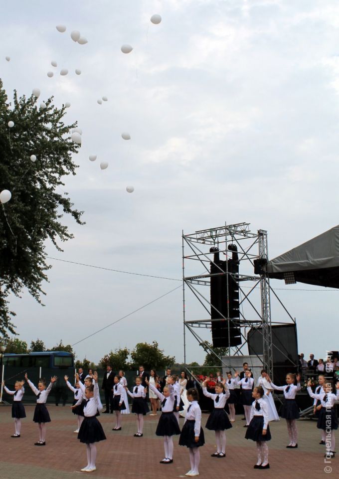 Мозырь отпраздновал 862-й день рождения